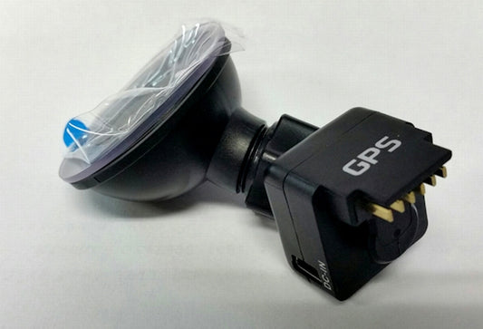 NB Click &amp; Go Window Mount WITH GPS Series 1
